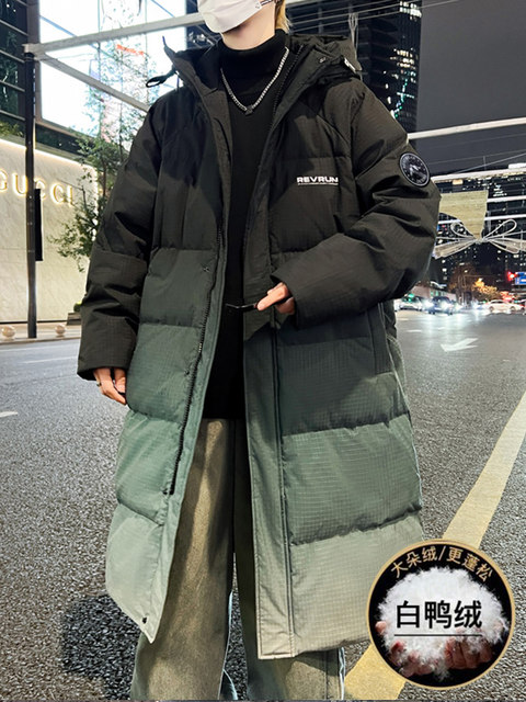 2025 New White Duck Down Jacket Boys Winter Mid-Length Thickened Down Jacket for Junior and High School Students Youth Winter Clothing