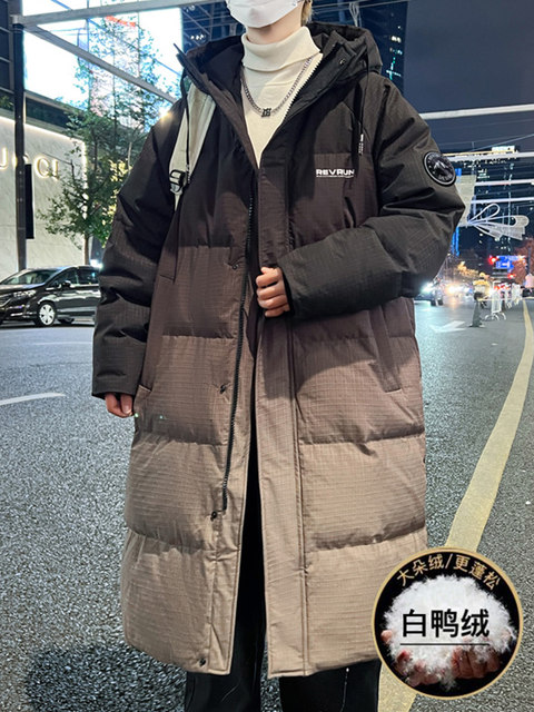 2025 New White Duck Down Jacket Boys Winter Mid-Length Thickened Down Jacket for Junior and High School Students Youth Winter Clothing