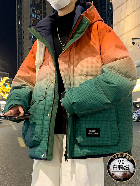 Teenage winter down jacket boys thickened and warm junior high school students handsome big children gradient coat top clothes