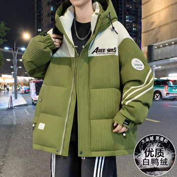 New Style down Jacket for Teenagers, Men's Winter Thickened Warm Coat, Striped Stylish Cold-Proof Clothing for Junior High School Students