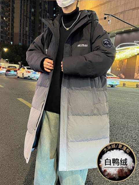 Big children's down jacket mid-length winter 2025 new boys junior high school students teenagers thick white duck down jacket