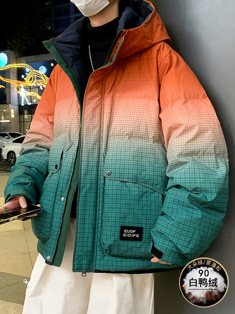 Teenage winter down jacket boys thickened and warm junior high school students handsome big children gradient coat top clothes