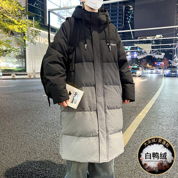 Children's down Jacket, Mid-Length, Winter 2025 New Model, Boys' Thickened White Duck down Coat for Middle and High School Students, Teenagers