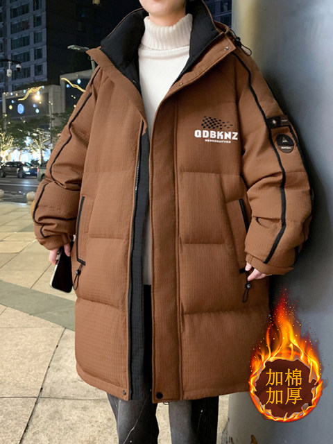 Mid-length cotton coats for boys, winter cotton coats, teenagers' cotton coats, male students and older children's thickened warm cotton coats