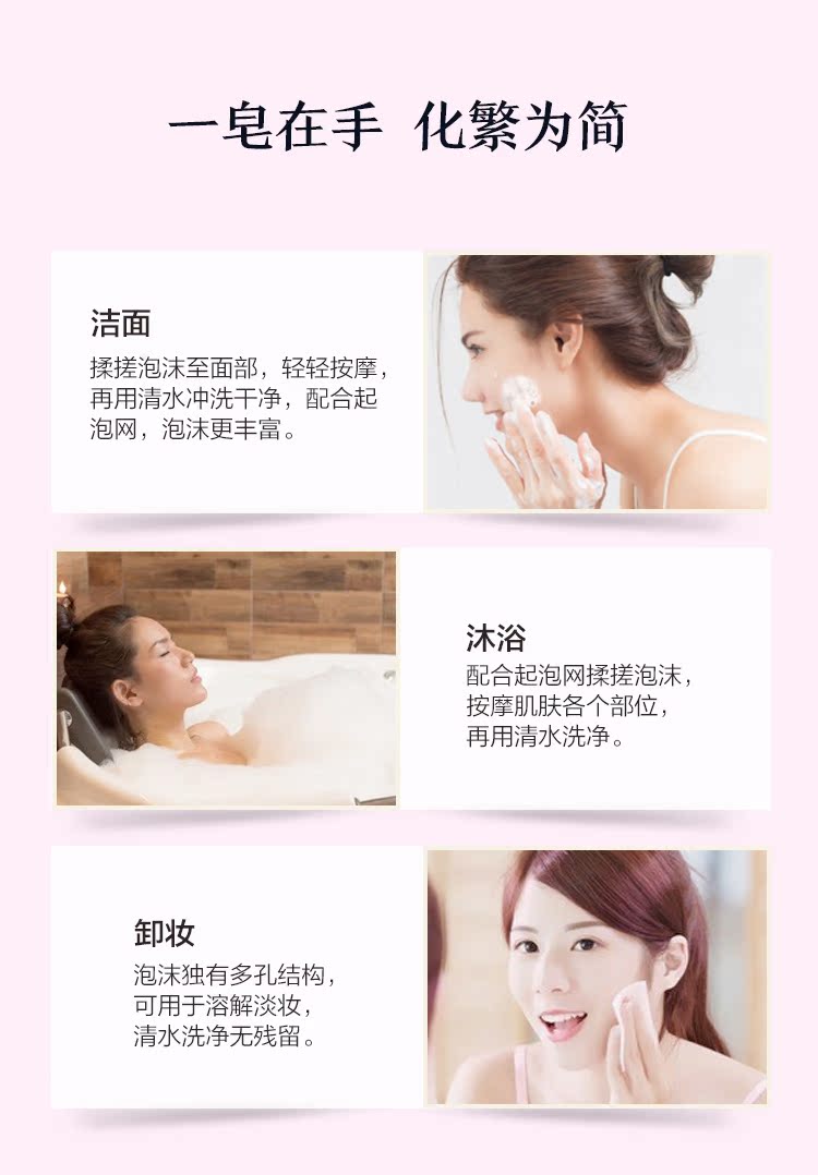 A Fu rose tinh dầu xà phòng thủ công rửa sạch tinh khiết tự nhiên tạo bọt tạo bọt chính thức cửa hàng trang web chính thức chính hãng - Tinh dầu điều trị tinh dầu bưởi mọc tóc