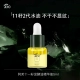 5ml