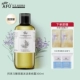 300ml