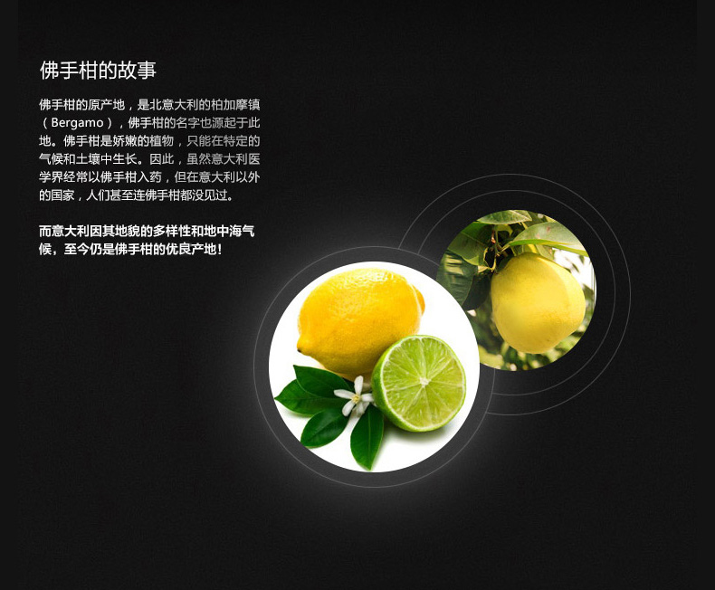 Afu Bergamot tinh dầu 10 ml sạch lỗ chân lông dầu kiểm soát single side tinh dầu hương liệu chính thức cửa hàng flagship trang web chính thức chính hãng tinh dầu tràm cho trẻ sơ sinh
