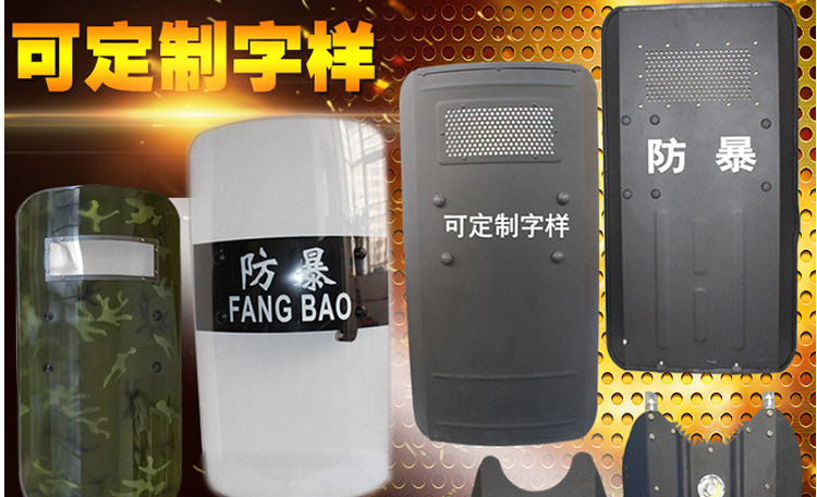 圆盾为什么取代方盾,古代臂盾,圆盾_大山谷图库
