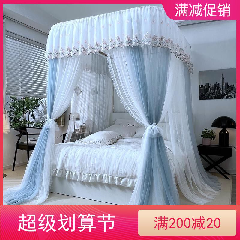 2023 New U - type net guide household with three open door 1 8 - meter double deck yarn to lay thick and high - grain net
