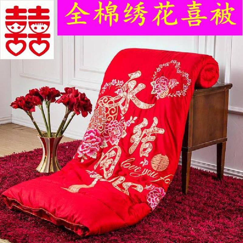 Wedding celebration by core cotton big red cotton feng embroidery woman with dowry by wedding to be sent to new people gifts