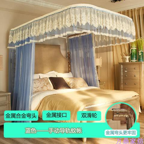 u - type red mosquito net guide rail 3 gate 1 8m landing household plus stainless steel stent high - end princess wind mode