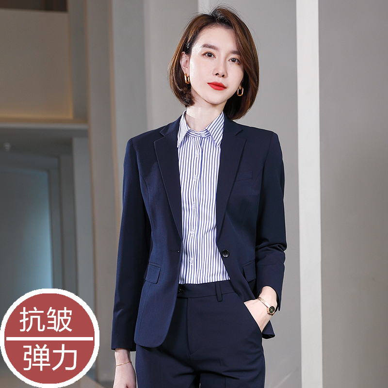 Navy Blue Suit Set for Women, New Style Elastic Workwear, Bank Formal Suit, 4S Store Sales Office Work Uniform
