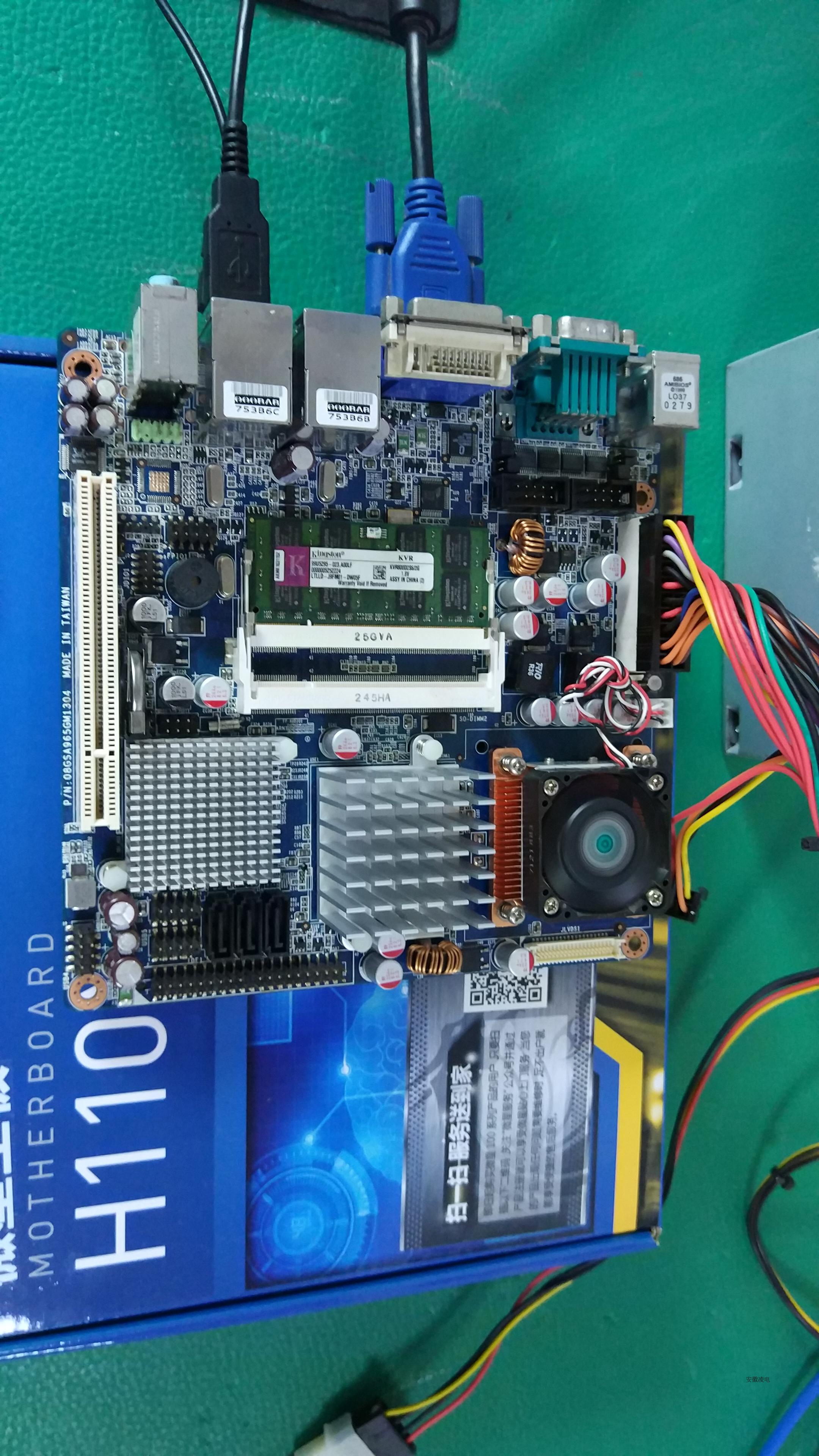 Advantech mini-ITX motherboard AIMB-256G2 with T7300CPU 2G test board