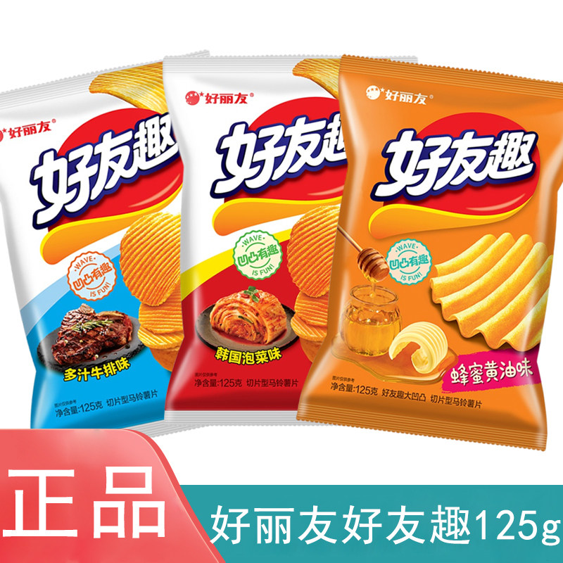 好丽友好友趣薯片125g