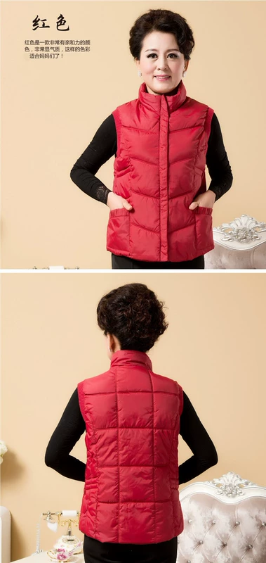 Mùa thu đông mới mẹ trung niên nạp phân XL xuống áo vest cotton dày ấm vest vest nữ áo khoác nữ đẹp