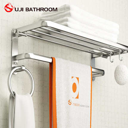 Bath towel rack Free hole space aluminum towel rack Bathroom powder room shelf Bathroom hardware pendant toilet rack