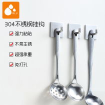 Kitchen hook strong adhesive hook Stainless steel load-bearing wall hang free punch coat hook Bathroom door back sticky hook