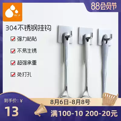 Kitchen hook strong adhesive hook Stainless steel load-bearing wall hanging punch-free coat hook Bathroom door back adhesive hook