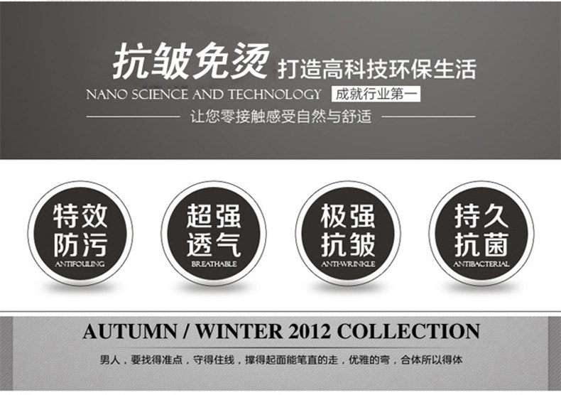 Pantalon droit en soie pour été - Ref 1470409 Image 9