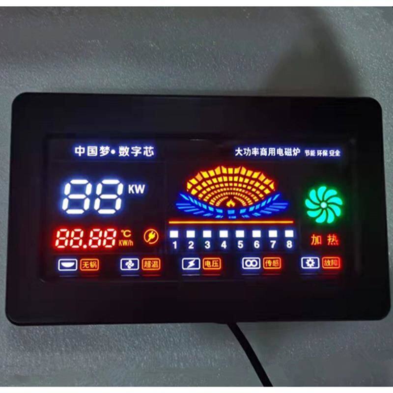 Commercial electromagnetic stove high power electromagnetic stove repair replacement Lotus Mountain screen