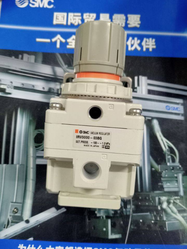 SMC solenoid valve 20-IRV2000-02BG 20-IRV2000-02G