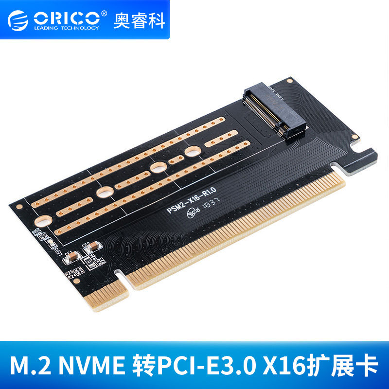 Orico PSM M 2 to PCI-E 3 0 Extended Card NVME Connection Card M 2 to PCI-EX4X16