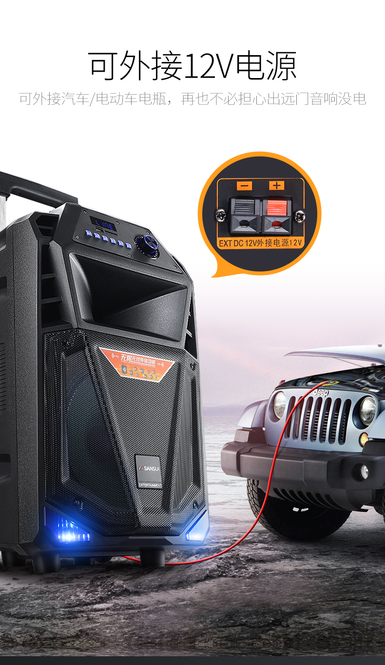 Hiệu suất hội nghị loa nhảy vuông ngoài trời phong cảnh SS3-8 12 loa siêu trầm công suất cao âm thanh 15 - Loa loa loa bose soundlink