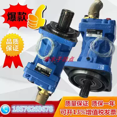 HYDRO LEDUC45 degree oblique shaft plunger pump XPi80 French force gram original import Fidelity nationwide