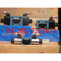 4WE10HA31B CG24N9Z5L Beijing Huade directional control valve 4WE10HA31B CW220-50N9Z5L