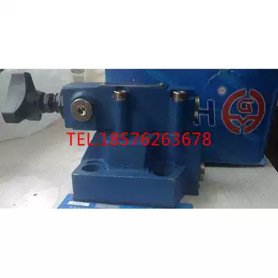 Pilot unloading valve DA10-1-30B 315 Unloading valve Beijing Huade Hydraulic DA10-2-30B 80