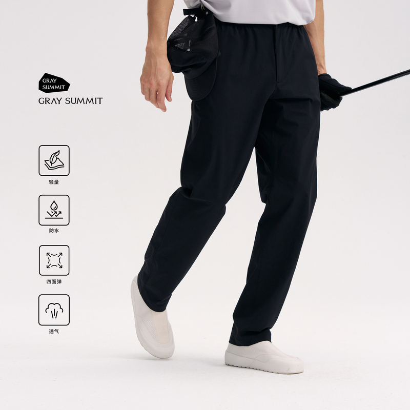 Gray Summit Ultra-Lightweight Stain-Resistant and Water-Repellent Dark Plaid Elastic Waist Golf Straight-Leg Casual Pants for Men Gray Summit Ultra-Lightweight Stain-Resistant and Water-Repellent Dark Plaid Elastic Waist Golf Straight-Leg Casual Pants for Men