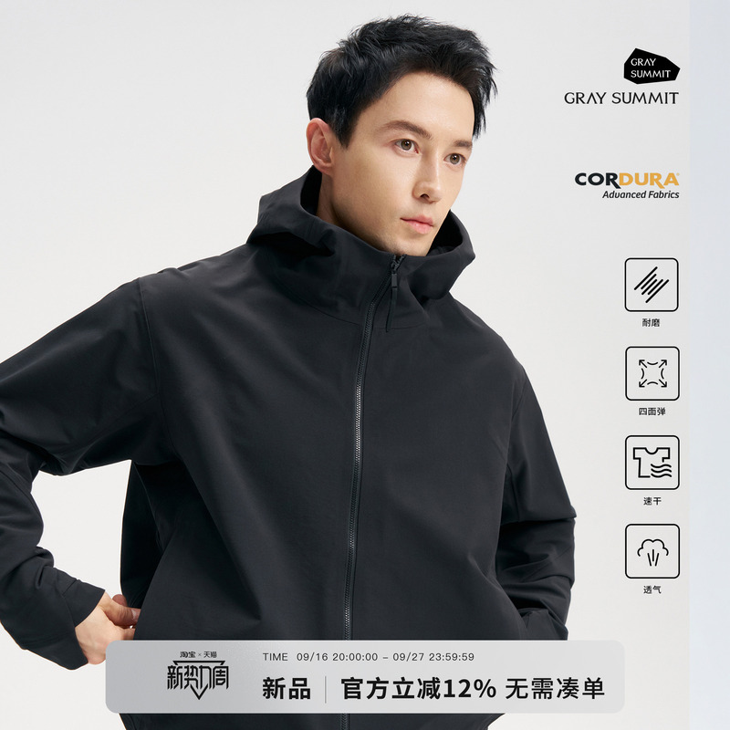 Gray Summit Isogon Fully Taped Cordura Inner Fleece Windproof and Water-Repellent Hooded Jacket