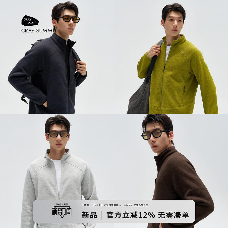 Gray Summit's Mid-Layer Ace! Bird Cover*T Original Ptp Polartec Fleece Jacket for Men Gray Summit's Mid-Layer Ace! Bird Cover*T Original Ptp Polartec Fleece Jacket for Men