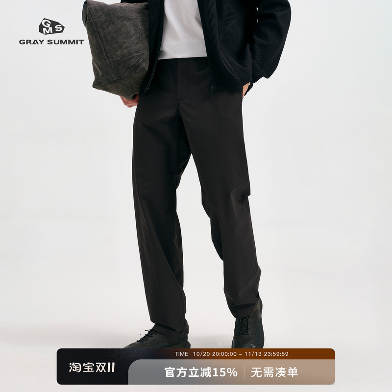 Gray Summit Cordura Wear-Resistant Fleece Autumn and Winter Super Warm Water-Repellent Outdoor Casual Pants for Men