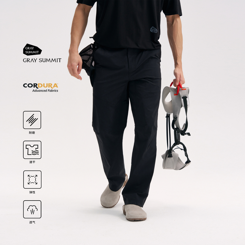 Gray Summit Lightweight and Wear-Resistant Cordura! Tailored Straight-Leg Outdoor Climbing Pants for Men