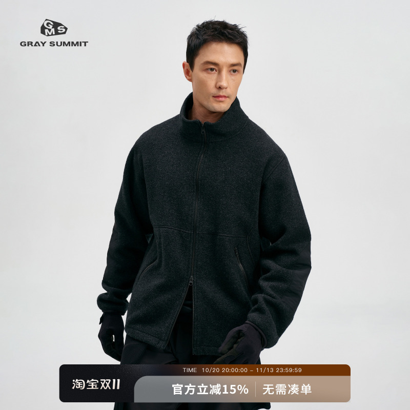 Gray Summit Super Warm Ultra-Fine Merino 380g Fluffy Max Teddy Wool Autumn and Winter Wool Jacket for Men