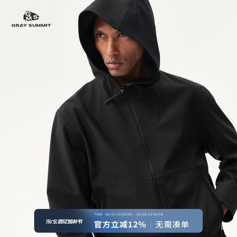 Gray Summit Rattlesnake 3L Contains a Membrane That Is Waterproof and Breathable! the Same Material as Stone Island, Diagonal Zipper Softshell Jacket for Men