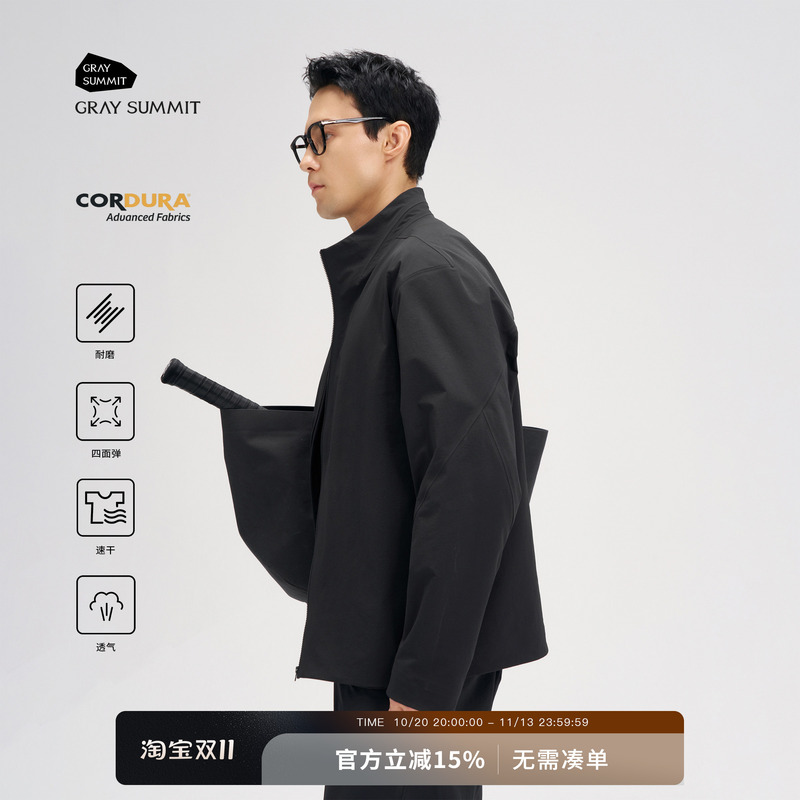 Gray Summit Isogon Mx Fully Taped Cordura Softshell Stand Collar Jacket Gray Summit Isogon Mx Fully Taped Cordura Softshell Stand Collar Jacket