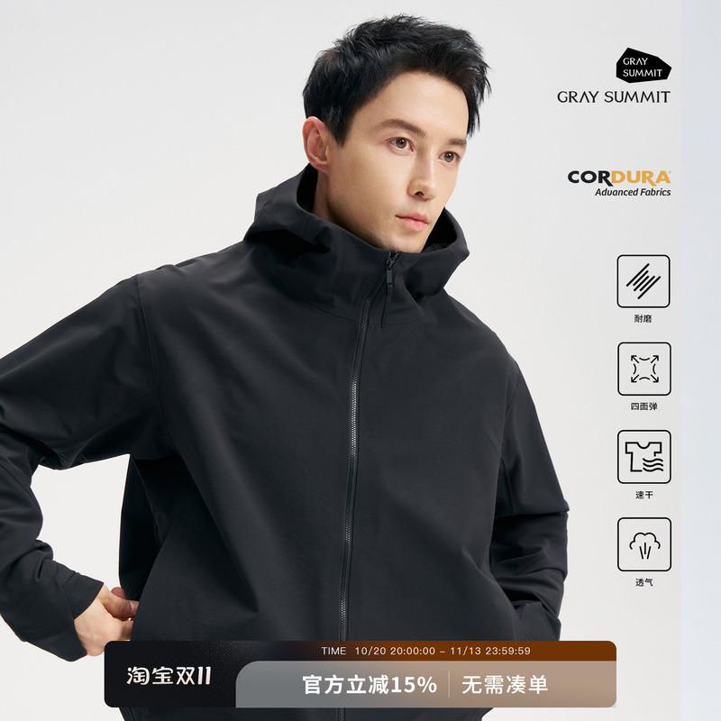 Gray Summit Isogon Fully Taped Cordura Inner Fleece Windproof and Water-Repellent Hooded Jacket