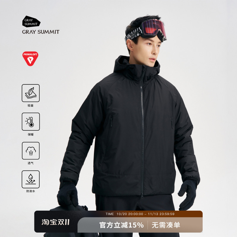 Gray Summit Ultra-Light and Warm Primaloft Active Gold Label 80Gp Cotton Toray Hooded Cotton Jacket for Men