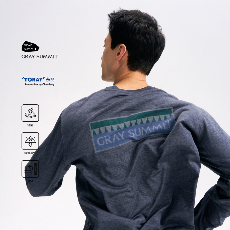 Gray Summit Is Ultra-Lightweight and Quick-Drying! the Same Model as Bata's Original Toray Cationic Breathable Long-Sleeve T-Shirt for Men