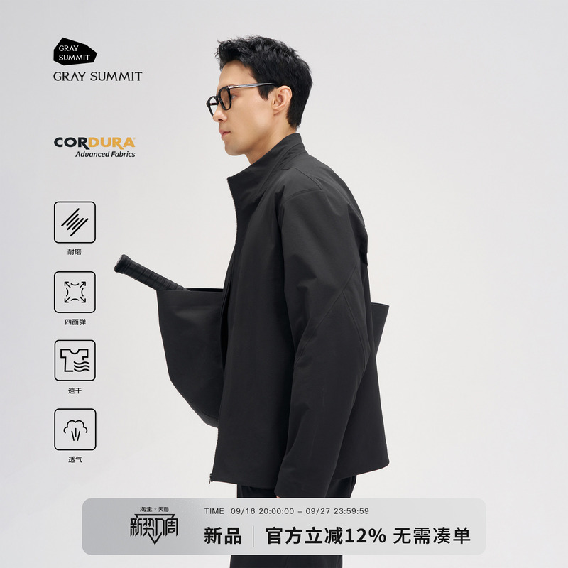 Gray Summit Isogon Mx Fully Taped Cordura Softshell Stand Collar Jacket