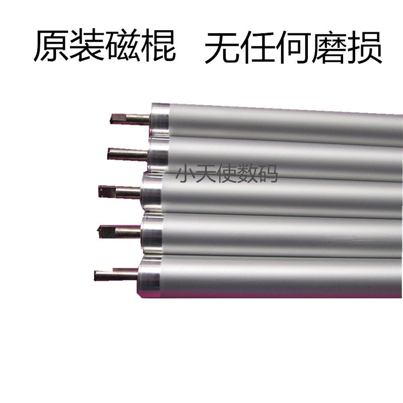 Konica Minolta BH223 283 363 423 163 163V183 350 250 developer original magnetic stick