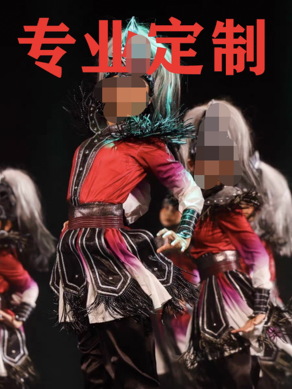 New Wind Horse Dance Mongolian Children's Performance Costume My Horse Youth Horse Dance Year of the Horse Adult War Horse Competition New Wind Horse Dance Mongolian Children's Performance Costume My Horse Youth Horse Dance Year of the Horse Adult War Horse Competition