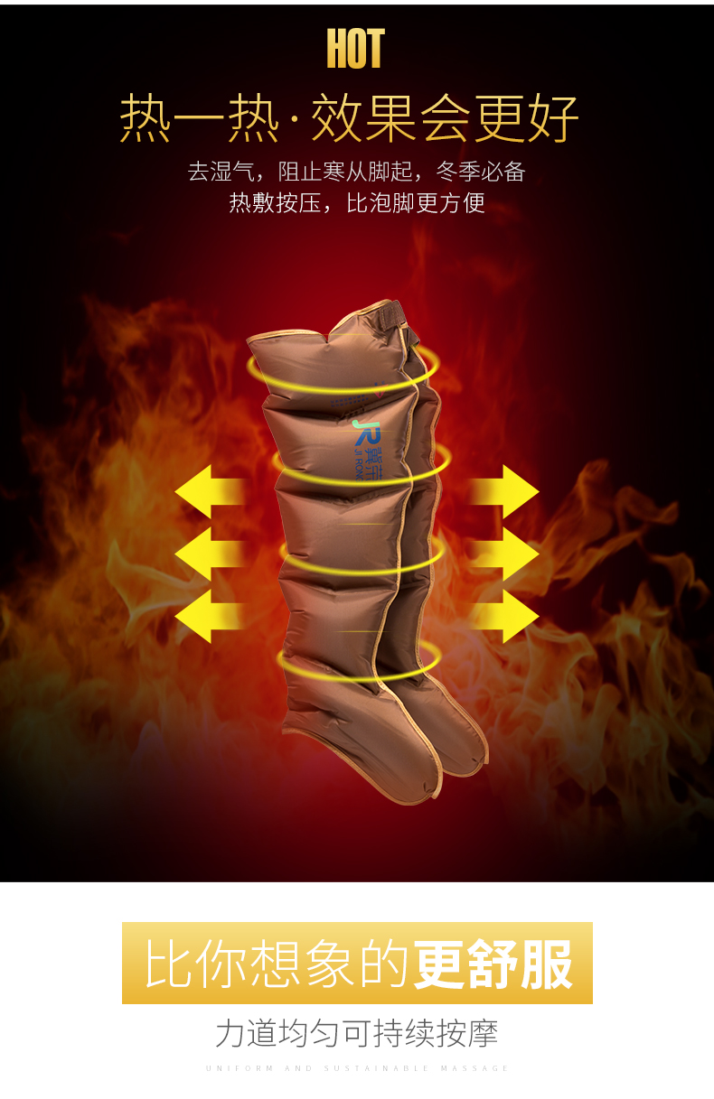 1127新加热_02.jpg