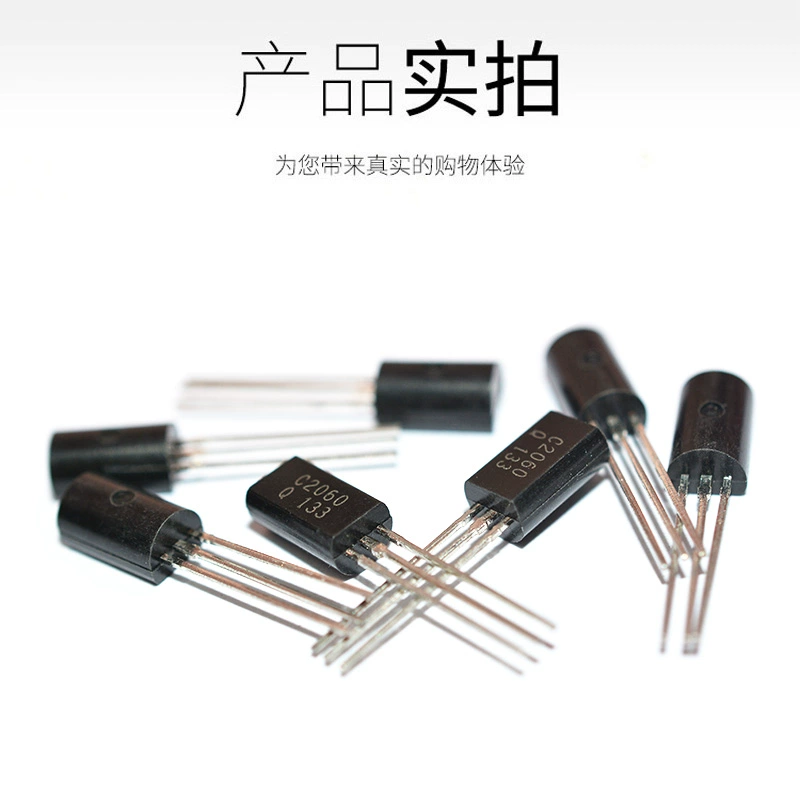 Transistor công suất thấp C2060 2SC2060 kích thước lô 0,12 nhân dân tệ đảm bảo chất lượng bóng bán dẫn TO-92L