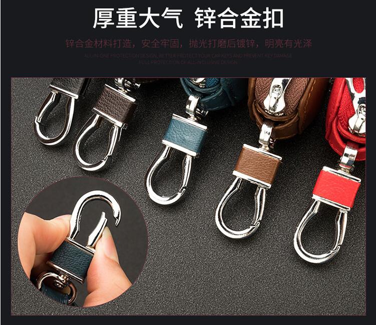 Buick Weilang bọc da trường hợp mới xe Angkor điều khiển từ xa bao gồm thương hiệu mới Regal Angola ví móc chìa khóa nữ dễ thương