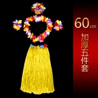 Полный утолщенный пять -желтый