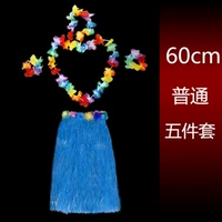 Обычный пять -синий